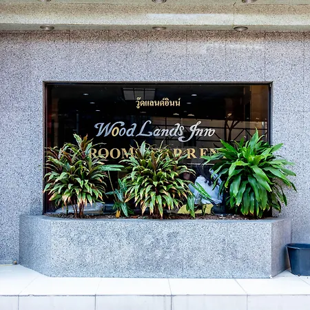 Woodlands Inn Hotel